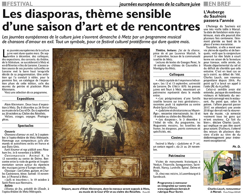 article-RL-28-aout-lancement-2017